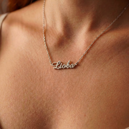 Custom Name Necklace